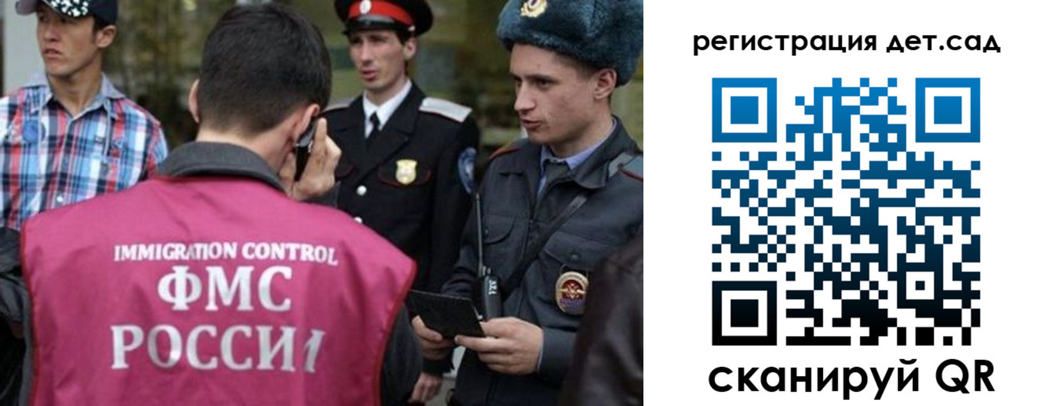 форма 3 в Камызяке